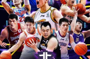 篮球公园亚当斯压哨绝杀领衔cba本周好球-lol电竞比赛